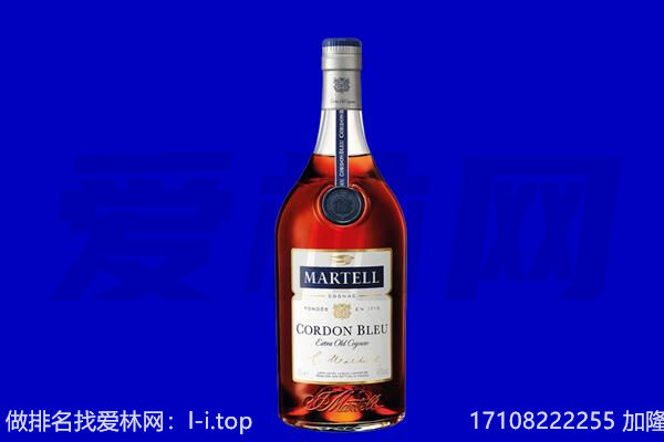 那曲市双湖县马爹利回收.jpg